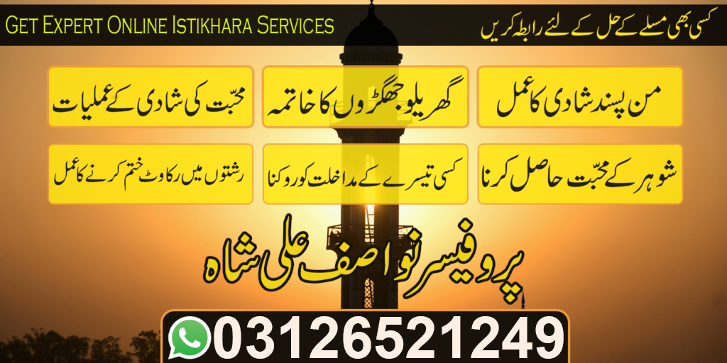 untitled 1 recovered 1024x512