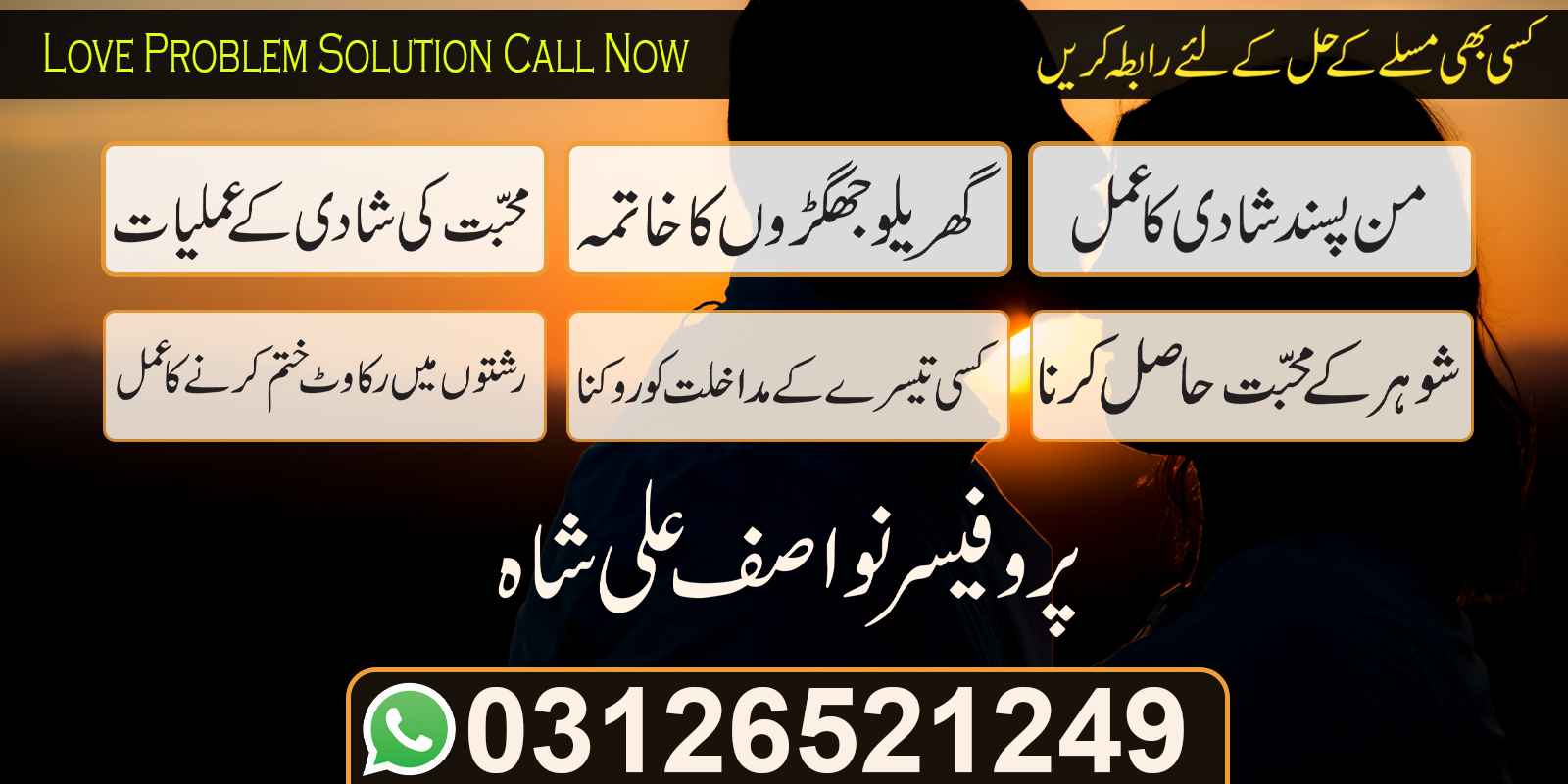 untitled 1 recovered1