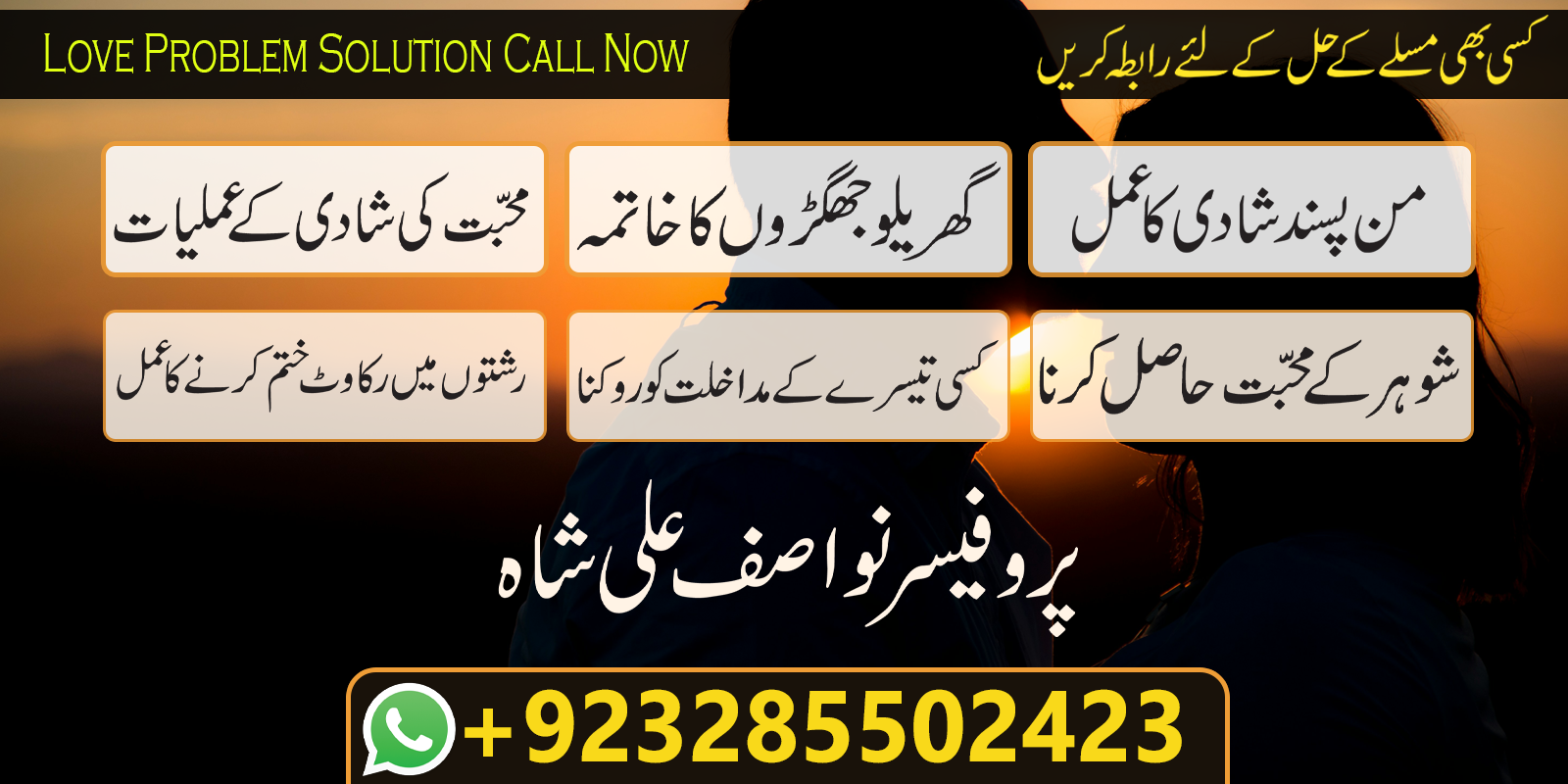 untitled 1 recovered1