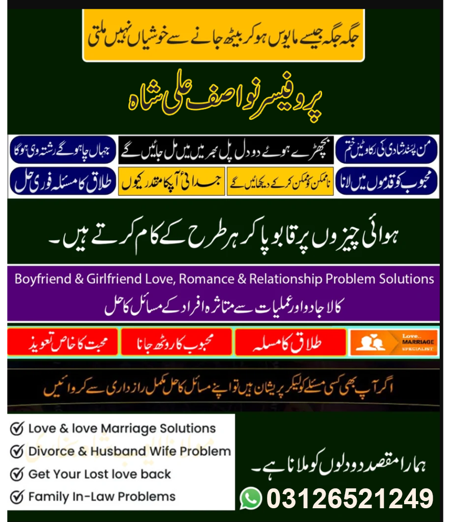 untitled 2e 885x1024