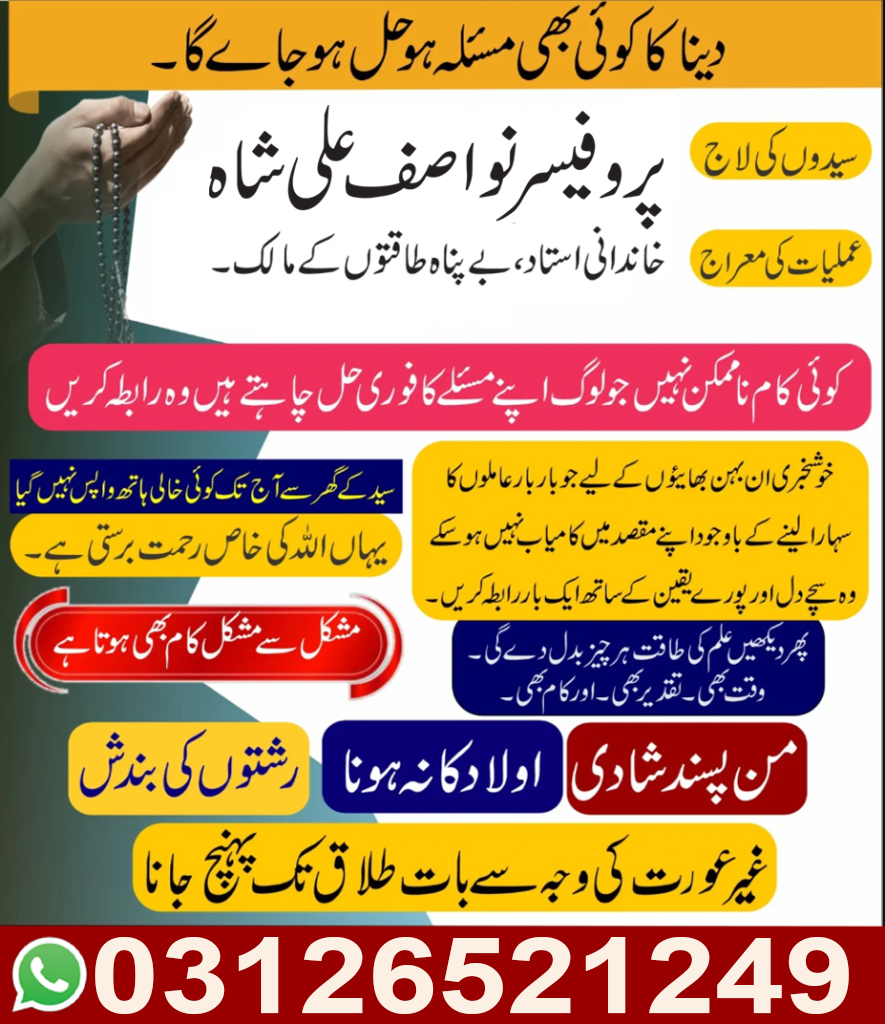 untitled 2r 885x1024